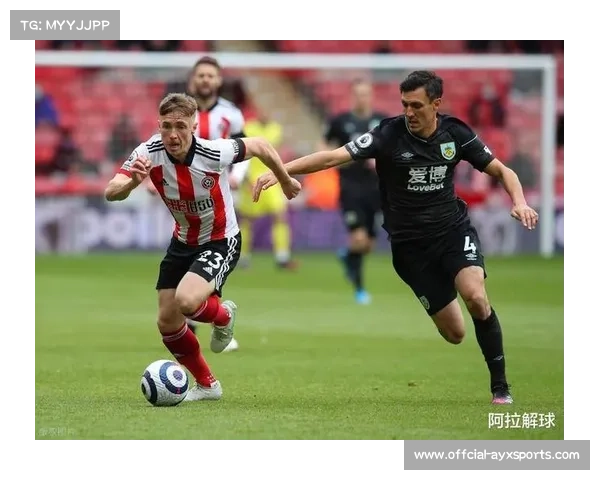 毕尔巴鄂竞技对阵巴黎圣日耳曼，卫冕冠军进球数领跑欧冠