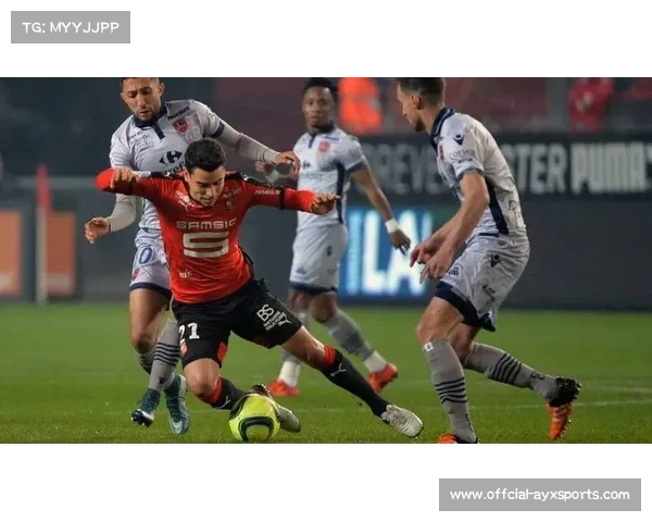 图卢兹迎战雷恩：中场创造力对决防反效率战术前瞻