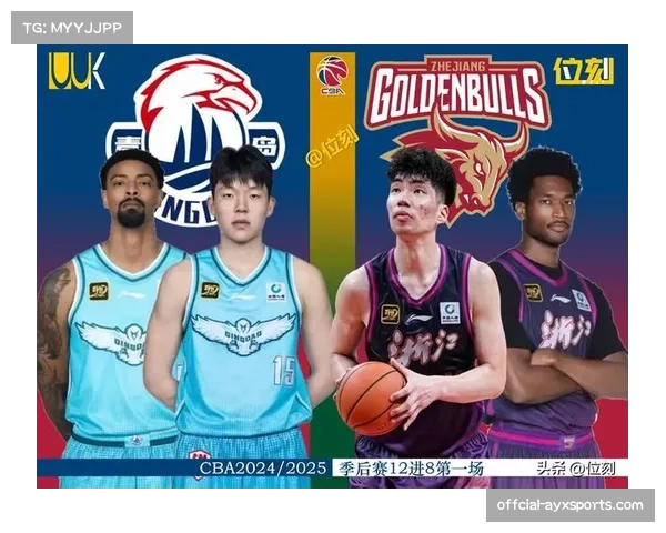 常规赛最后一轮六场对决同时开打，季后赛格局将最终确定